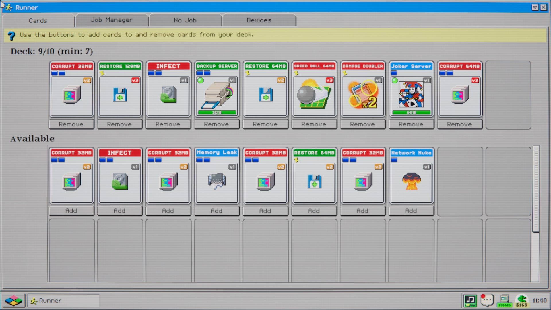 Card management screenshot